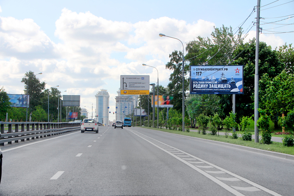 Фотография рекламного носителя, тип: Билборд 3x6, адрес: Минская ул. Х Кутузовский пр-т., поз.1, Москва, Россия. Сторона А №324594