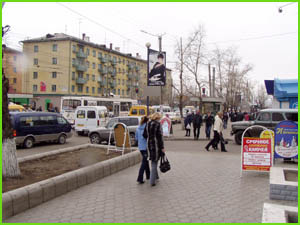 Фотография рекламного носителя, тип: Панель-кронштейн, адрес: Ленина ул., поз.63, Чита, Забайкальский край, Россия. Сторона Б №568767
