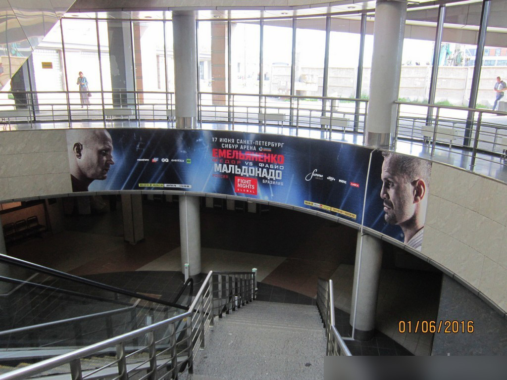 Фотография рекламного носителя, тип: Постер/баннер, адрес: ЖД вокзал «Ладожский», Заневский пр-т., д.73, Санкт-Петербург, Россия. Сторона/вариант А №991444