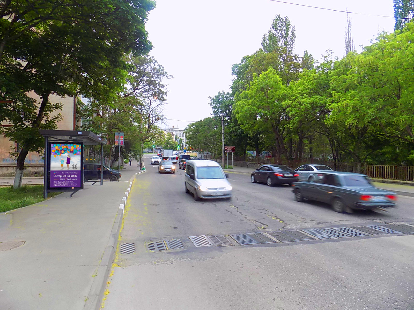 Фотография рекламного носителя, тип: Остановка 1.8x1.2, адрес: Шмидта ул., д.3, Симферополь, Республика Крым, Россия. Сторона B1 №824341