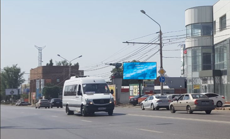 Фотография рекламного носителя, тип: Билборд 3x6, адрес: Вавилова ул. Х Юбилейная ул., Ростов-на-Дону, Ростовская область, Россия. Сторона А №1088893