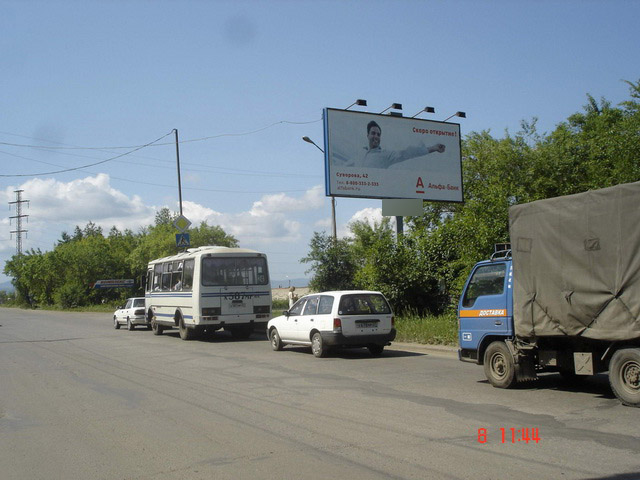 Фотография рекламного носителя, тип: Билборд 3x6, адрес: Ворошилова ул., поз.4, Хабаровск, Хабаровский край, Россия. Сторона A №481865