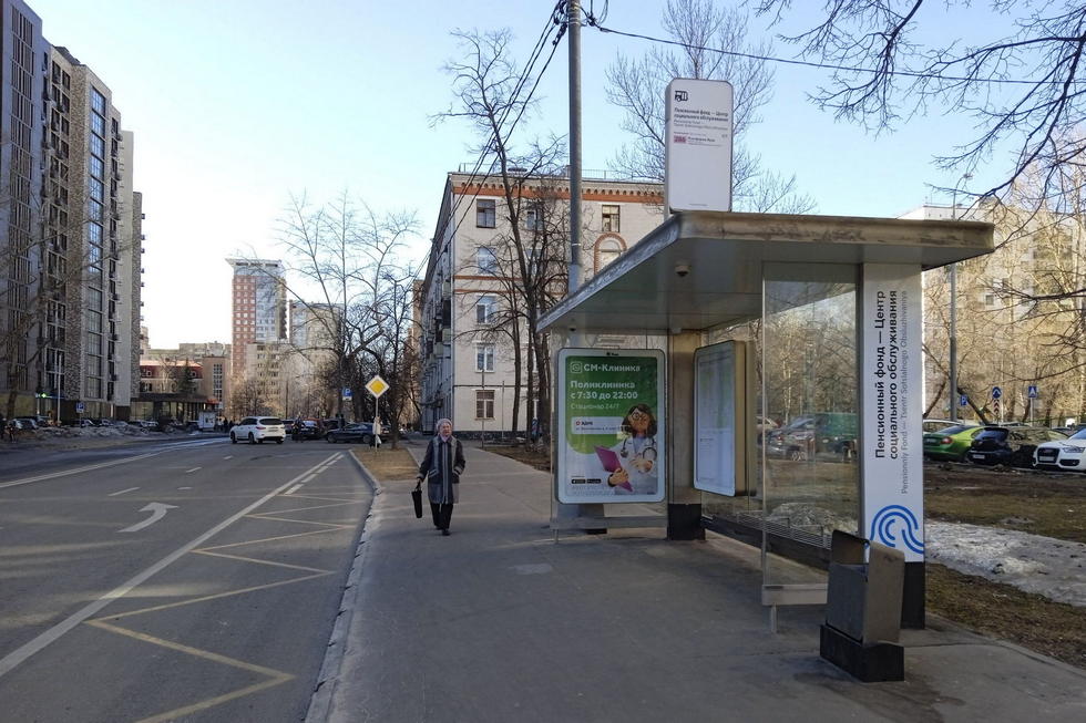 Фотография рекламного носителя, тип: Остановка 1.8x1.2, адрес: Маломосковская ул., д.21, корп.1, Москва, Россия. Сторона А №801678