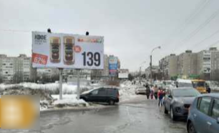 Фотография рекламного носителя, тип: Билборд 3x6, адрес: Баумана ул., д.33, поз.10, Мурманск, Мурманская область, Россия. Сторона B №851228