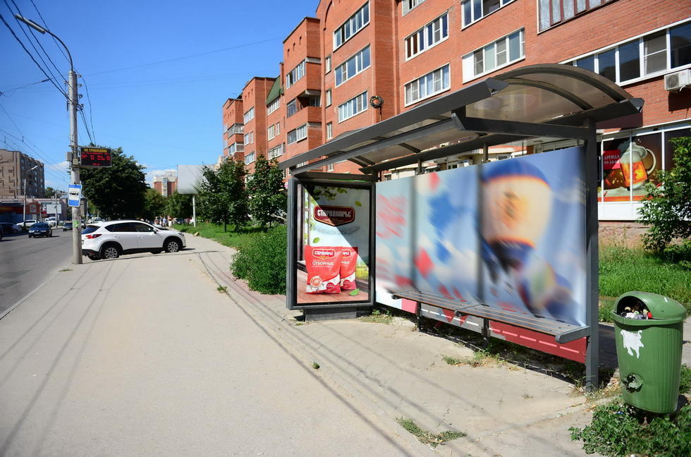 Фотография рекламного носителя, тип: Остановка 1.8x1.2, адрес: Грибоедова ул., д.20, Рязань, Рязанская область, Россия. Сторона А №329178