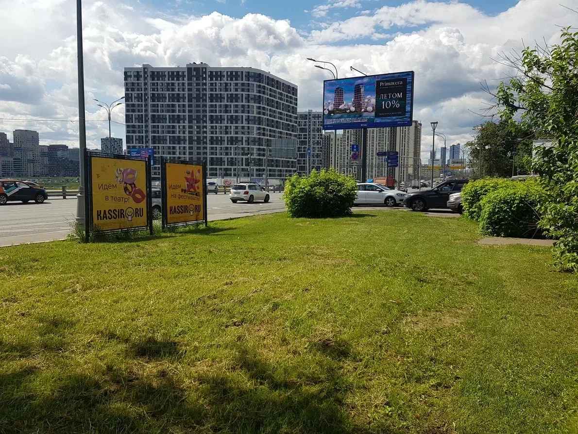 Фотография рекламного носителя, тип: Афиша 1.75x1.8, адрес: Волоколамское ш., д.88, стенд 2, Москва, Россия. Сторона B №886646