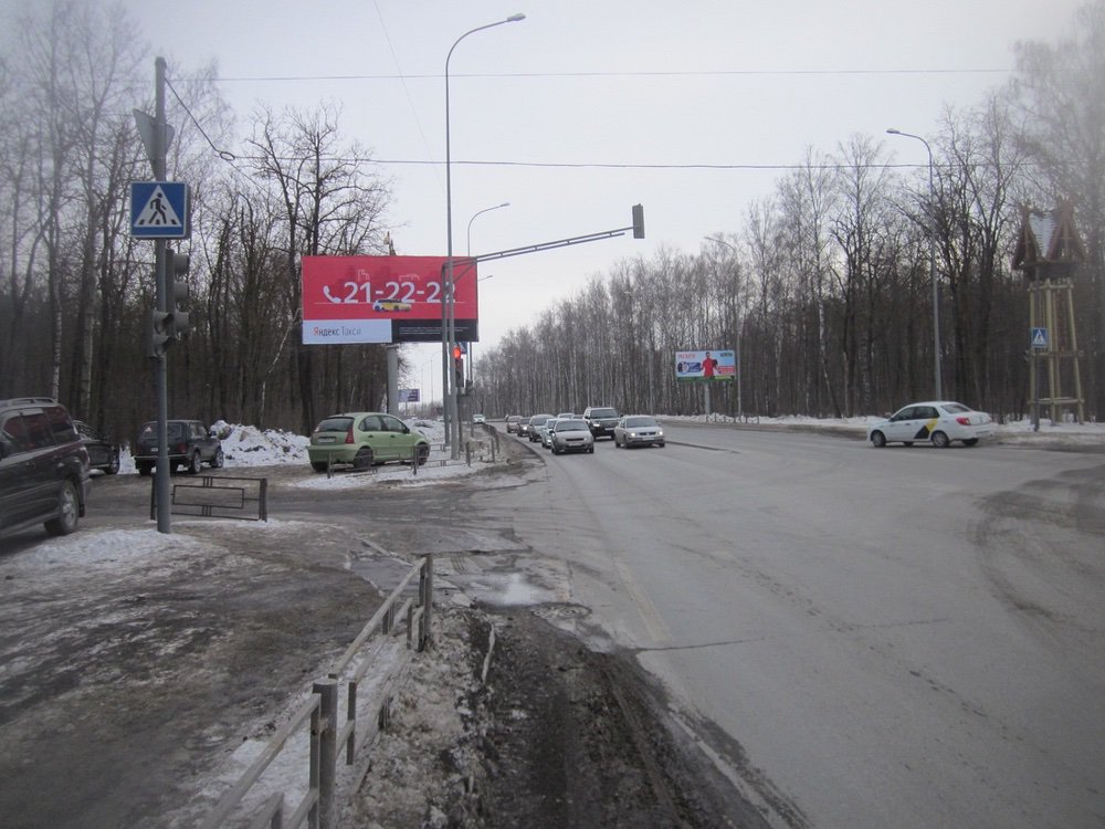 Фотография рекламного носителя, тип: Билборд 3x6, адрес: Окружная ул., лесополоса, поз.2, Пенза, Пензенская область, Россия. Сторона В №766300