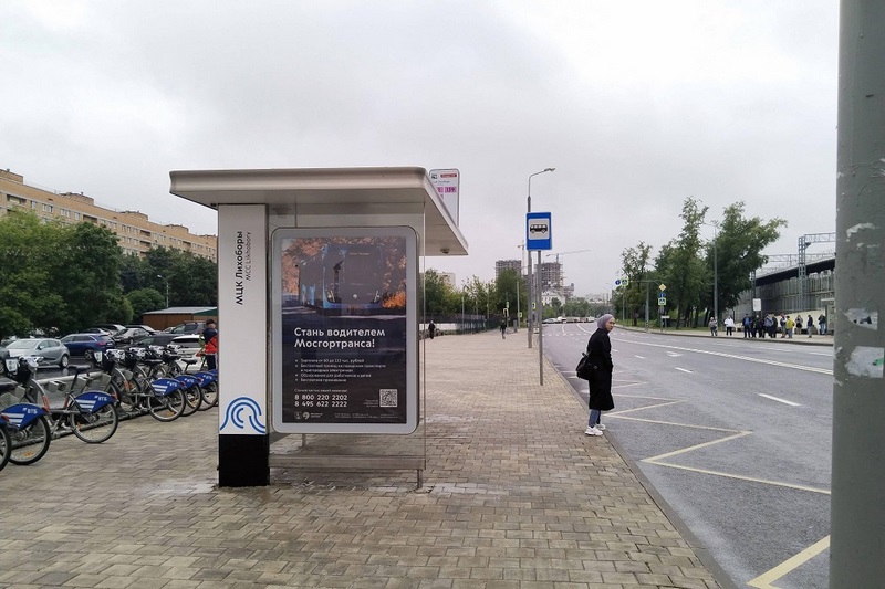 Фотография рекламного носителя, тип: Остановка 1.8x1.2, адрес: Проектируемый пр-зд. № 490, ост. МЦК Лихоборы, Москва, Россия. Сторона Б №1065566