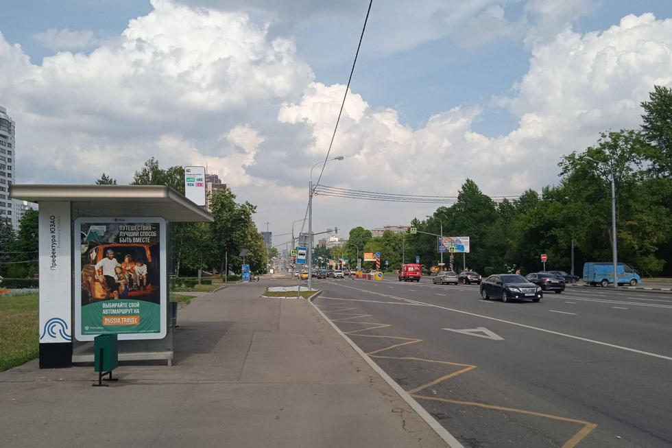 Фотография рекламного носителя, тип: Остановка 1.8x1.2, адрес: Севастопольский пр-т., д.61, корп.1, Москва, Россия. Сторона Б №933840