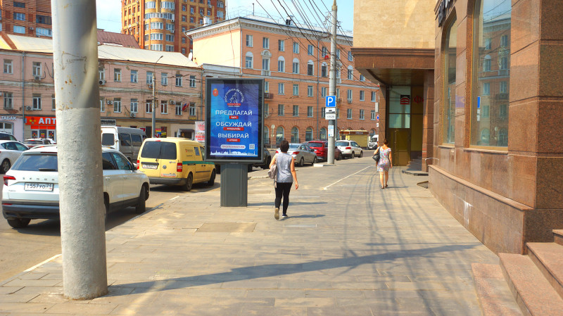 Фотография рекламного носителя, тип: Ситиформат 1.8x1.2, адрес: Советская, ул., д.29, Тула, Тульская область, Россия. Сторона A1-А5 №805969