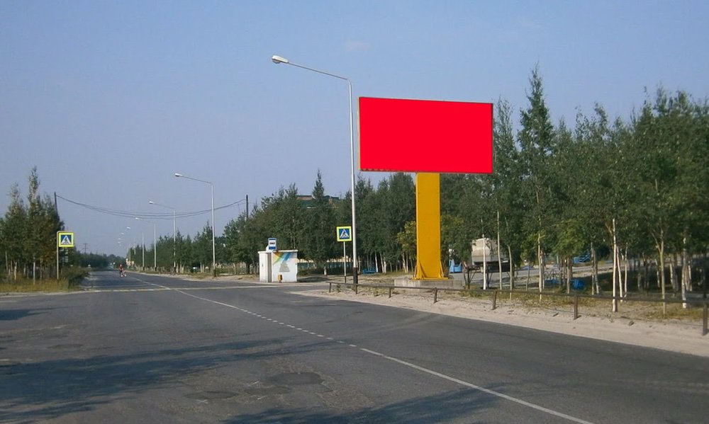 Фотография рекламного носителя, тип: Билборд 3x6, адрес: 5 мкр-н., д.5, Радужный, Ханты-Мансийский автономный округ – Югра, Россия. Сторона А №676816