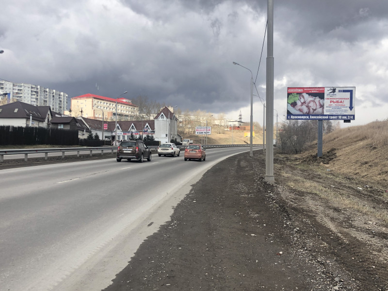 Фотография рекламного носителя, тип: Билборд 3x6, адрес: Енисейский тракт, 6 800м до поста ДПС, Красноярск, Красноярский край, Россия. Сторона А №779904