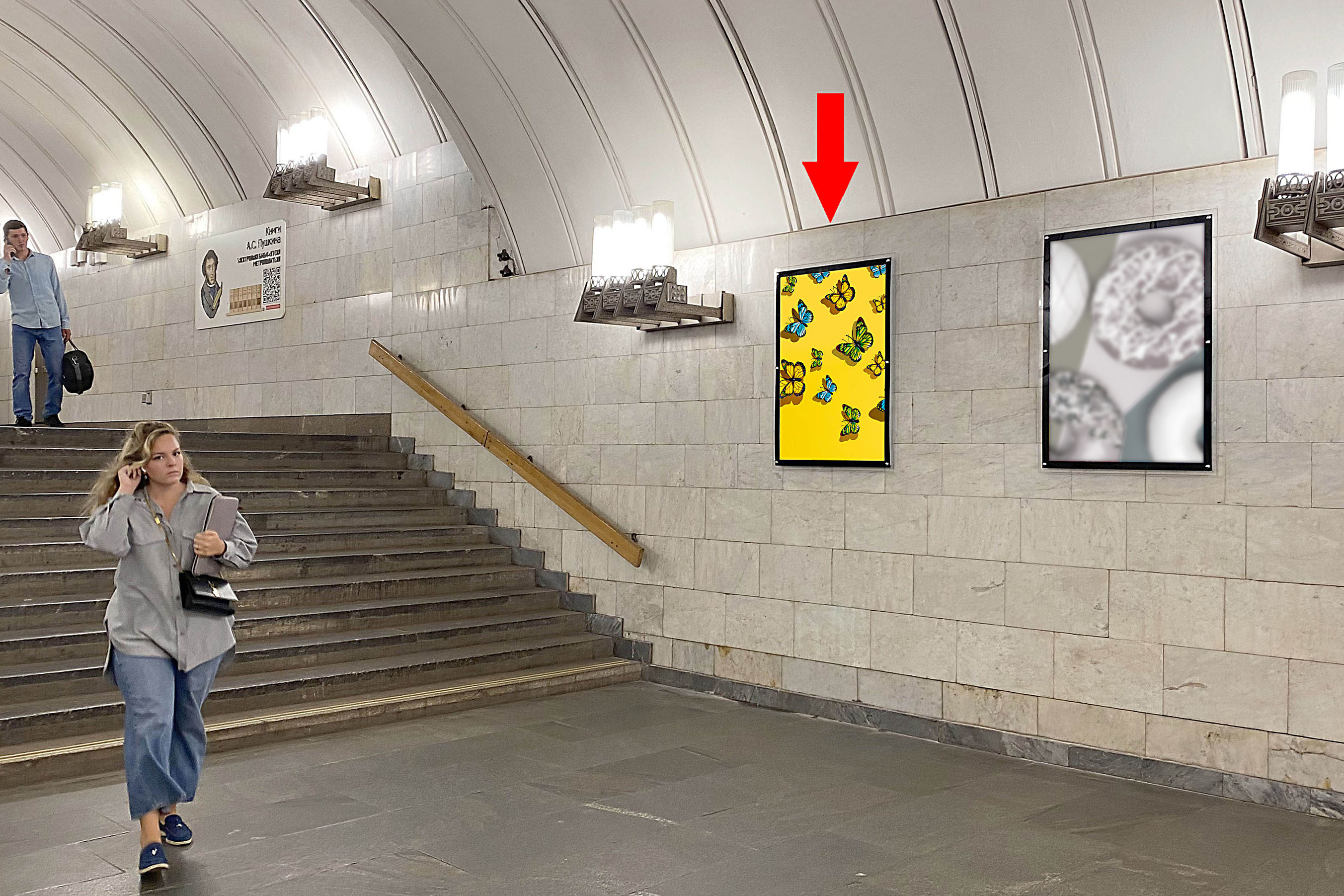 Фотография рекламного носителя, тип: Кристалайт, адрес: Станция метро «Пушкинская», линия Таганско-Краснопресненская, Москва, Россия. Сторона/вариант №1001887