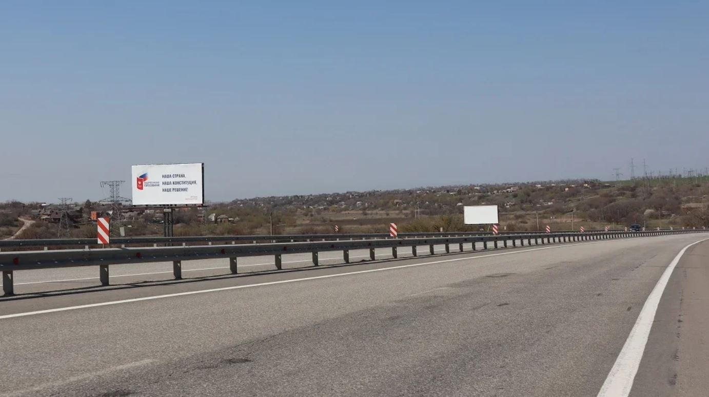 Фотография рекламного носителя, тип: Билборд 3x6, адрес: Ростов-Таганрог а/д., 14 900м, Ростов-на-Дону, Ростовская область, Россия. Сторона В №549843