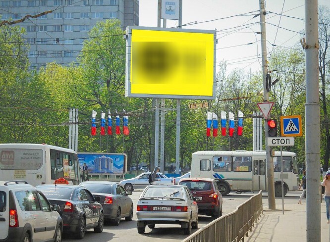 Фотография рекламного носителя, тип: Видеоэкран, адрес: Московская ул. Х Герцена ул., Орел, Орловская область, Россия. Сторона А1-А10 №799898