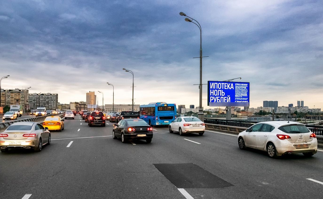 Фотография рекламного носителя, тип: Билборд 3x6, адрес: ТТК, 400 м до съезда на пр-т Мира, Москва, Россия. Сторона Ah1-Аh4 №882662