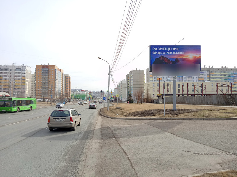 Фотография рекламного носителя, тип: Билборд 3x6, адрес: Мужества ул. Х Сосновского ул., поз.1, Красноярск, Красноярский край, Россия. Сторона А1-А12 №779781
