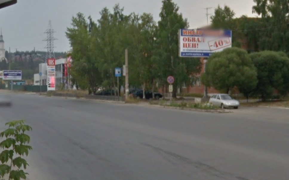 Фотография рекламного носителя, тип: Билборд 3x6, адрес: 30-летия Победы пр-т., Златоуст, Челябинская область, Россия. Сторона A №858006