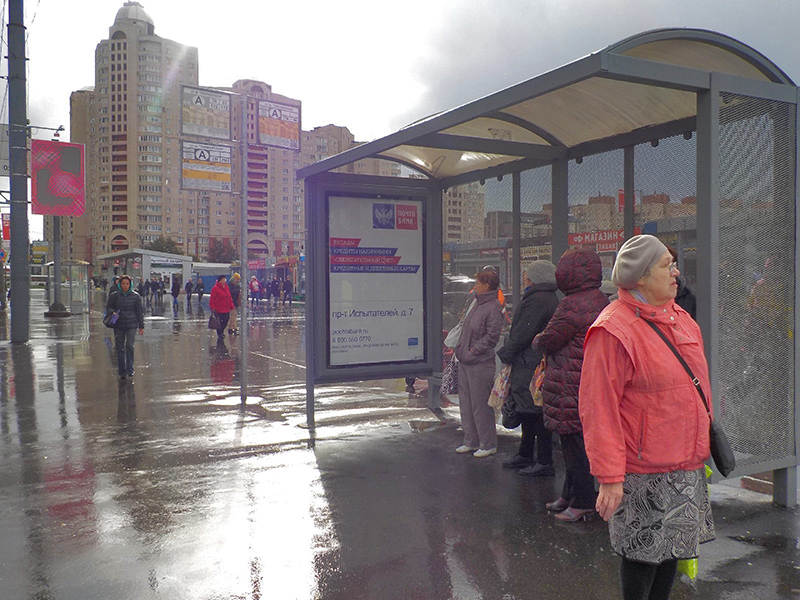 Фотография рекламного носителя, тип: Остановка 1.8x1.2, адрес: Коломяжский пр-т., д.24, поз.3, Санкт-Петербург, Россия. Сторона A №1094415