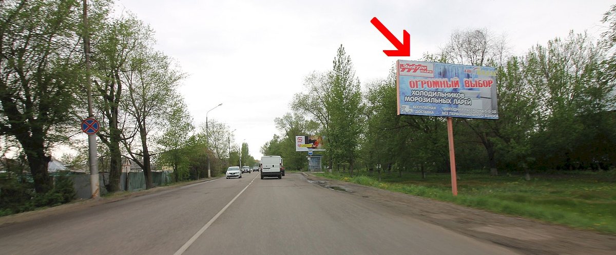 Фотография рекламного носителя, тип: Билборд 3x6, адрес: 30 лет Победы ул. Х Фомина ул., Маг. Татьяна, Балашов, Саратовская область, Россия. Сторона А №856112