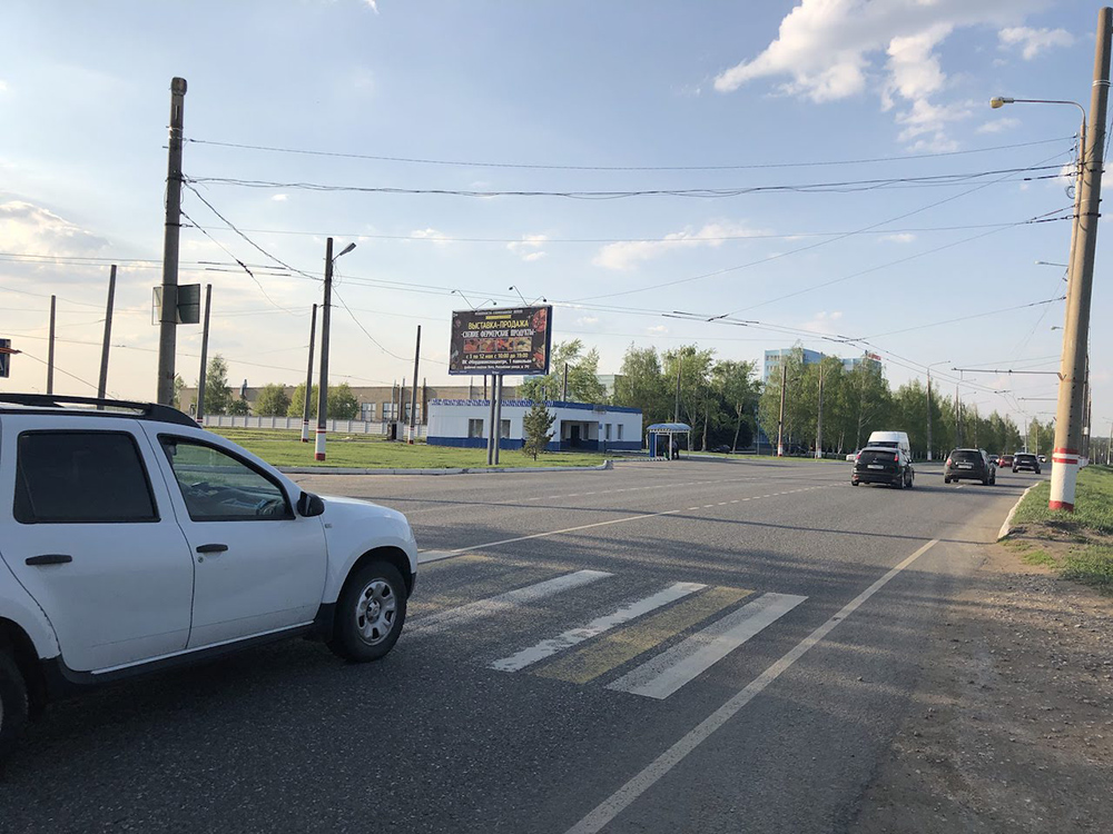 Фотография рекламного носителя, тип: Билборд 3x6, адрес: Ялга рп., пункт ГИБДД, выезд из города, Саранск, Республика Мордовия, Россия. Сторона B №774167