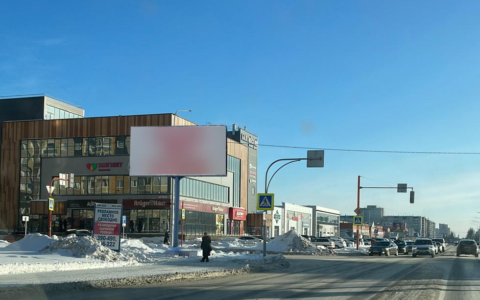 Фотография рекламного носителя, тип: Билборд 3x6, адрес: Балтийская ул., д.96 Х Сиреневая ул., Барнаул, Алтайский край, Россия. Сторона Б №1006034