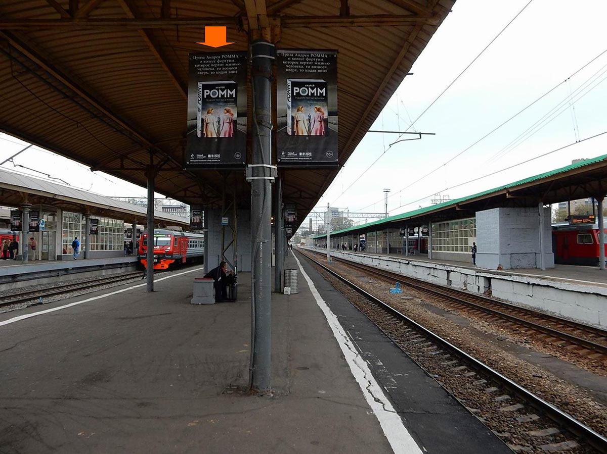 Фотография рекламного носителя, тип: Флаг, адрес: Земляной Вал ул., д.29, платформа №4, поз.115, Москва, Россия. Сторона А №986003