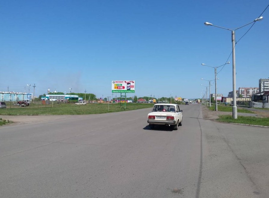 Фотография рекламного носителя, тип: Билборд 3x6, адрес: Шарыпово г., Комсомольская ул. Х Центральный пр-т., Красноярск, Красноярский край, Россия. Сторона Б №745292