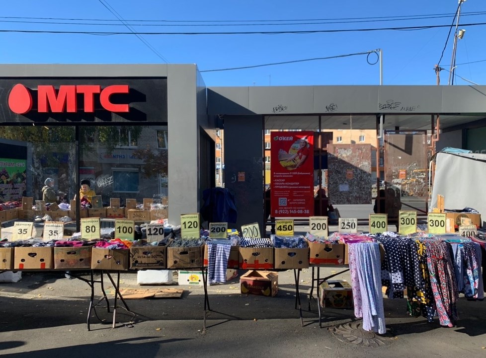 Фотография рекламного носителя, тип: Остановка 1.8x1.2, адрес: Космонавтов пр-т., Фрезеровщиков, поз.2, Екатеринбург, Свердловская область, Россия. Сторона В2 №1094892