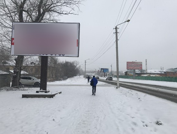 Фотография рекламного носителя, тип: Билборд 3x6, адрес: Трофимова ул., д.115, Бийск, Алтайский край, Россия. Сторона В №872812