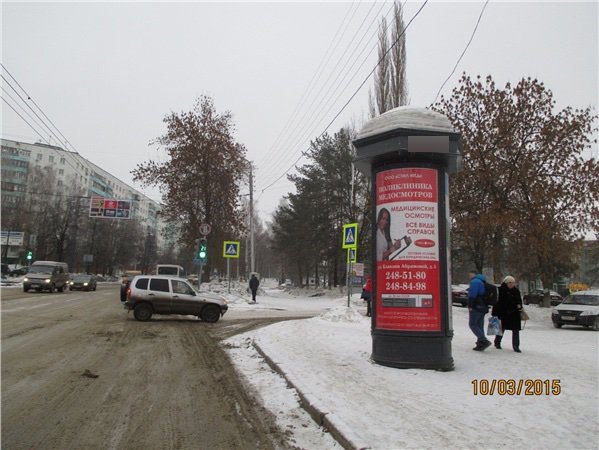 Фотография рекламного носителя, тип: Пиллар 3x1.4, адрес: 50 лет СССР ул., д.38, Уфа, Республика Башкортостан, Россия. Сторона А №744165