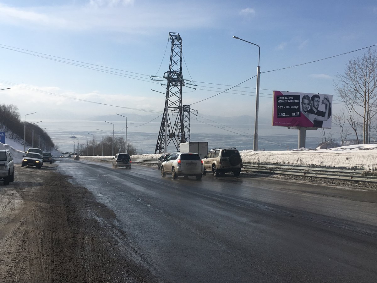 Фотография рекламного носителя, тип: Билборд 3x6, адрес: Высотная ул., н-в Казачьего Ключа, Петропавловск-Камчатский, Камчатский край, Россия. Сторона А №777342