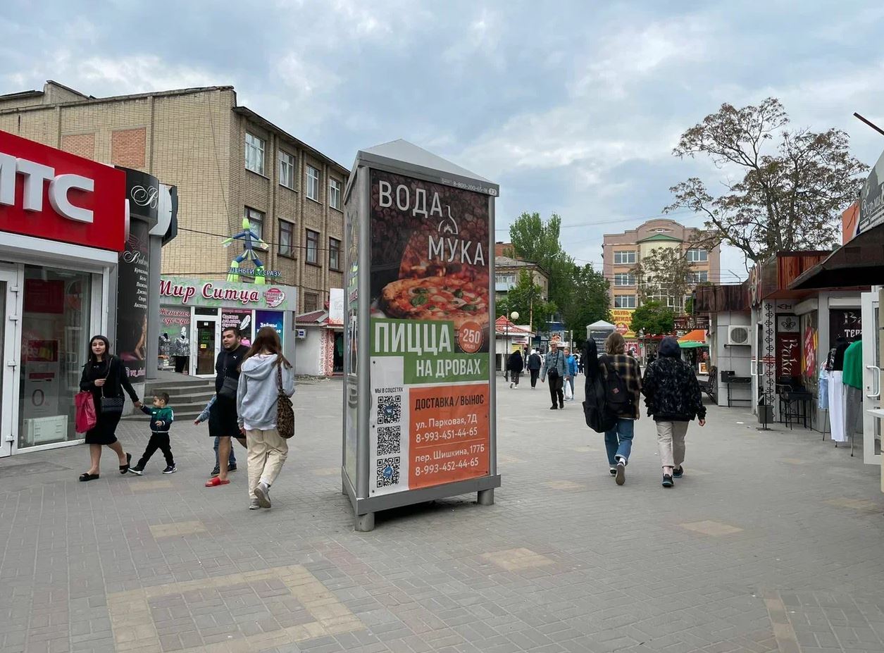 Фотография рекламного носителя, тип: Пиллар 3x1.4, адрес: Красный Шахтер пер., д.79, поз.2, Шахты, Ростовская область, Россия. Сторона А2 №712089