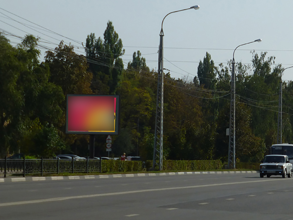 Фотография рекламного носителя, тип: Ситиборд 2.7x3.7, адрес: Богдана Хмельницкого пр-т., д.132, Белгород, Белгородская область, Россия. Сторона Б №566512