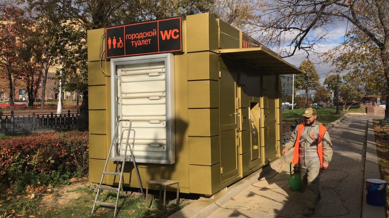 Фотография рекламного носителя, тип: Нестандартный ситиформат, адрес: Тверской б-р., д.26, Москва, Россия. Сторона А №949117