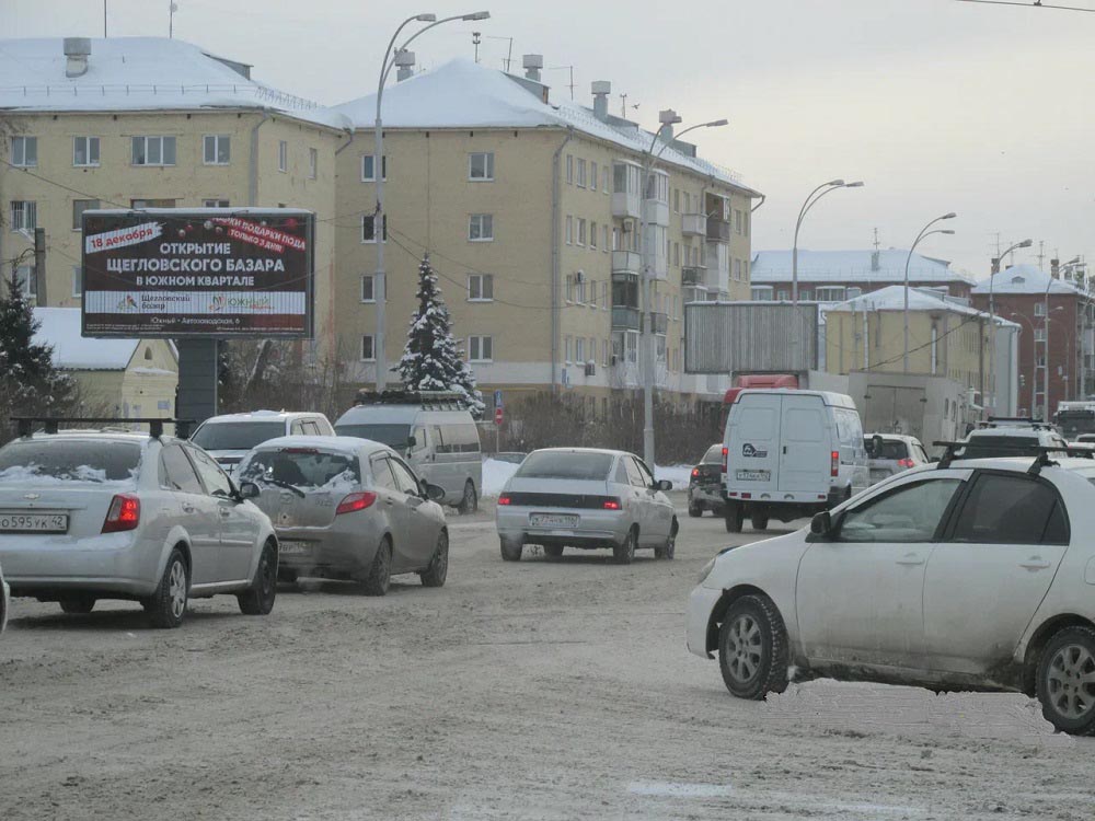 Фотография рекламного носителя, тип: Билборд 3x6, адрес: Кузнецкий пр-т., д.36, Кемерово, Кемеровская область, Россия. Сторона Б1-Б3 №846892
