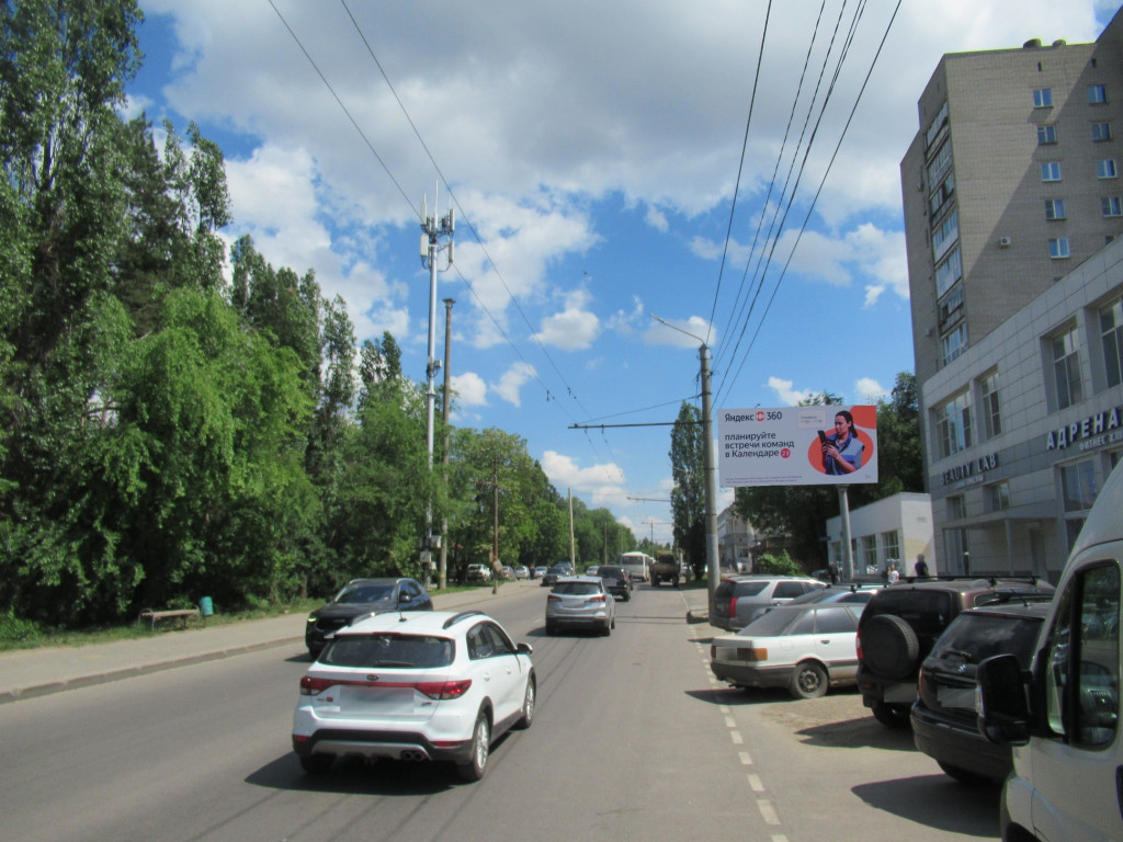 Фотография рекламного носителя, тип: Билборд 3x6, адрес: Олеко Дуднича ул., д.11, Воронеж, Воронежская область, Россия. Сторона А №363432