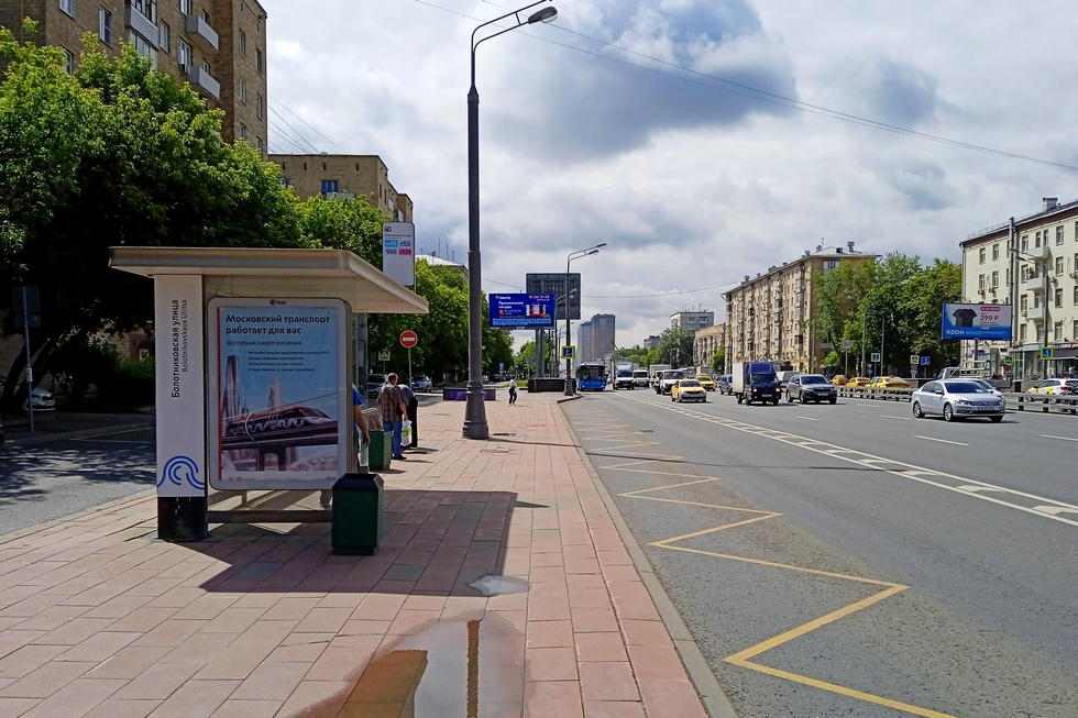 Фотография рекламного носителя, тип: Остановка 1.8x1.2, адрес: Варшавское ш., д.77, корп.1, Москва, Россия. Сторона Б №936928