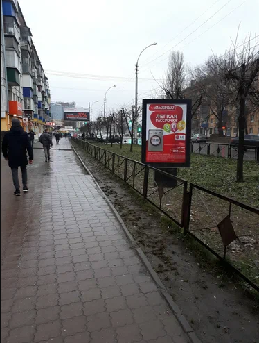 Фотография рекламного носителя, тип: Ситиформат 1.8x1.2, адрес: З. Космодемьянская ул., поз.2, Липецк, Липецкая область, Россия. Сторона Б №1055443