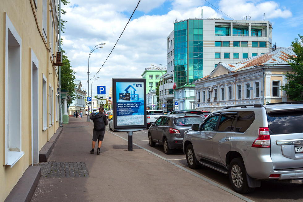 Фотография рекламного носителя, тип: Ситиформат 1.8x1.2, адрес: Воронцовская ул., д.6Ас1, Москва, Россия. Сторона A1-A5 №461035
