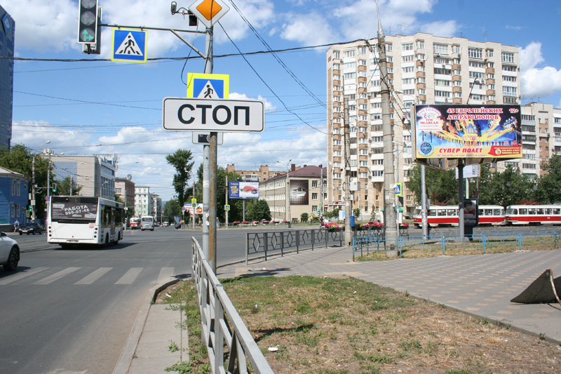 Фотография рекламного носителя, тип: Билборд 3x6, адрес: Полевая ул. Х Ленина пр-т., Самара, Самарская область, Россия. Сторона A11-А19 №791018