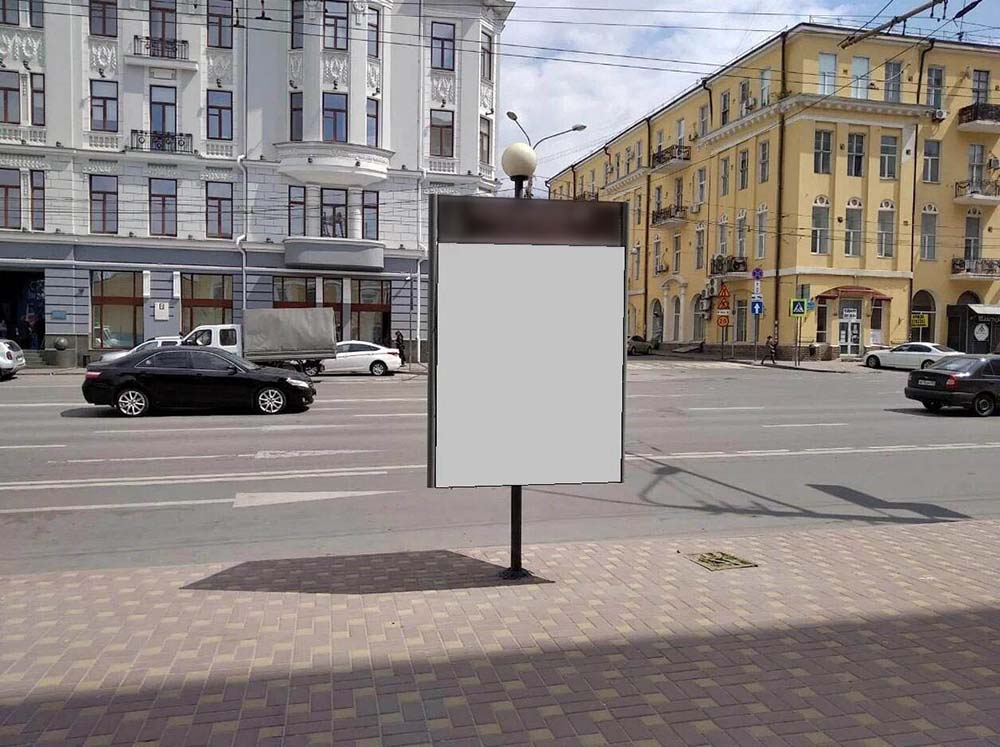 Фотография рекламного носителя, тип: Ситиформат 1.8x1.2, адрес: Ворошиловский пр-т., д.53, Ростов-на-Дону, Ростовская область, Россия. Сторона В №943649