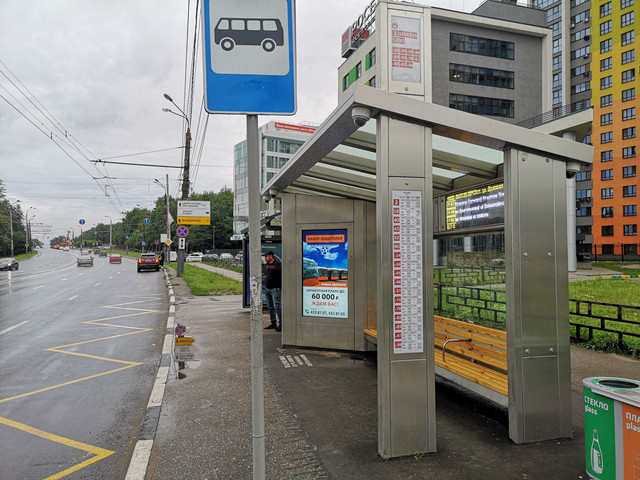 Фотография рекламного носителя, тип: Остановка, адрес: Родионова ул., ост. Деловая ул., Нижний Новгород, Нижегородская область, Россия. Сторона A+B №869939