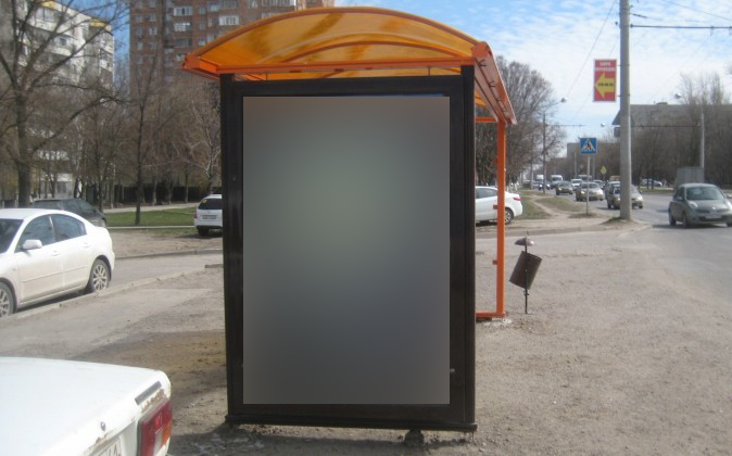 Фотография рекламного носителя, тип: Остановка 1.8x1.2, адрес: Стачки пр-т., ост. СовР "Стачки 223", поз.2, Ростов-на-Дону, Ростовская область, Россия. Сторона Б №622140