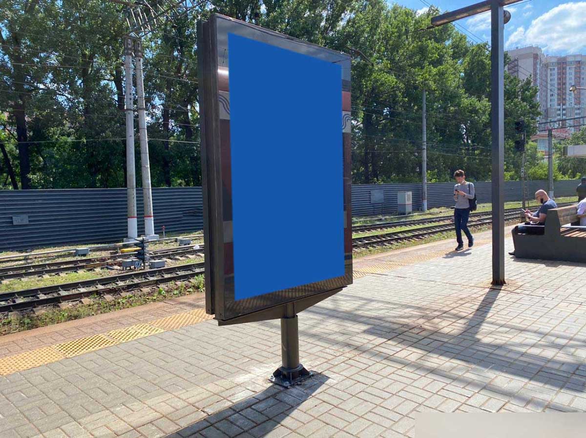 Фотография рекламного носителя, тип: Ситиформат 1.8x1.2, адрес: Одинцово ст., середина платформы, поз.2, Одинцово, Московская область, Россия. Сторона А2 №939740