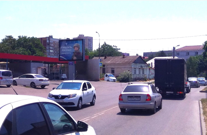 Фотография рекламного носителя, тип: Ситиборд 2.7x3.7, адрес: Шевченко ул., д.150, Краснодар, Краснодарский край, Россия. Сторона Б №459393