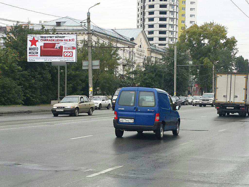 Фотография рекламного носителя, тип: Билборд 3x6, адрес: Блюхера ул., д.49, Челябинск, Челябинская область, Россия. Сторона B №293705