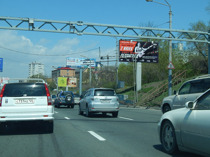 Фотография рекламного носителя, тип: Билборд 3x6, адрес: 100 лет Владивостока пр-т. Х Камский пер., д.2, Владивосток, Приморский край, Россия. Сторона А №795916
