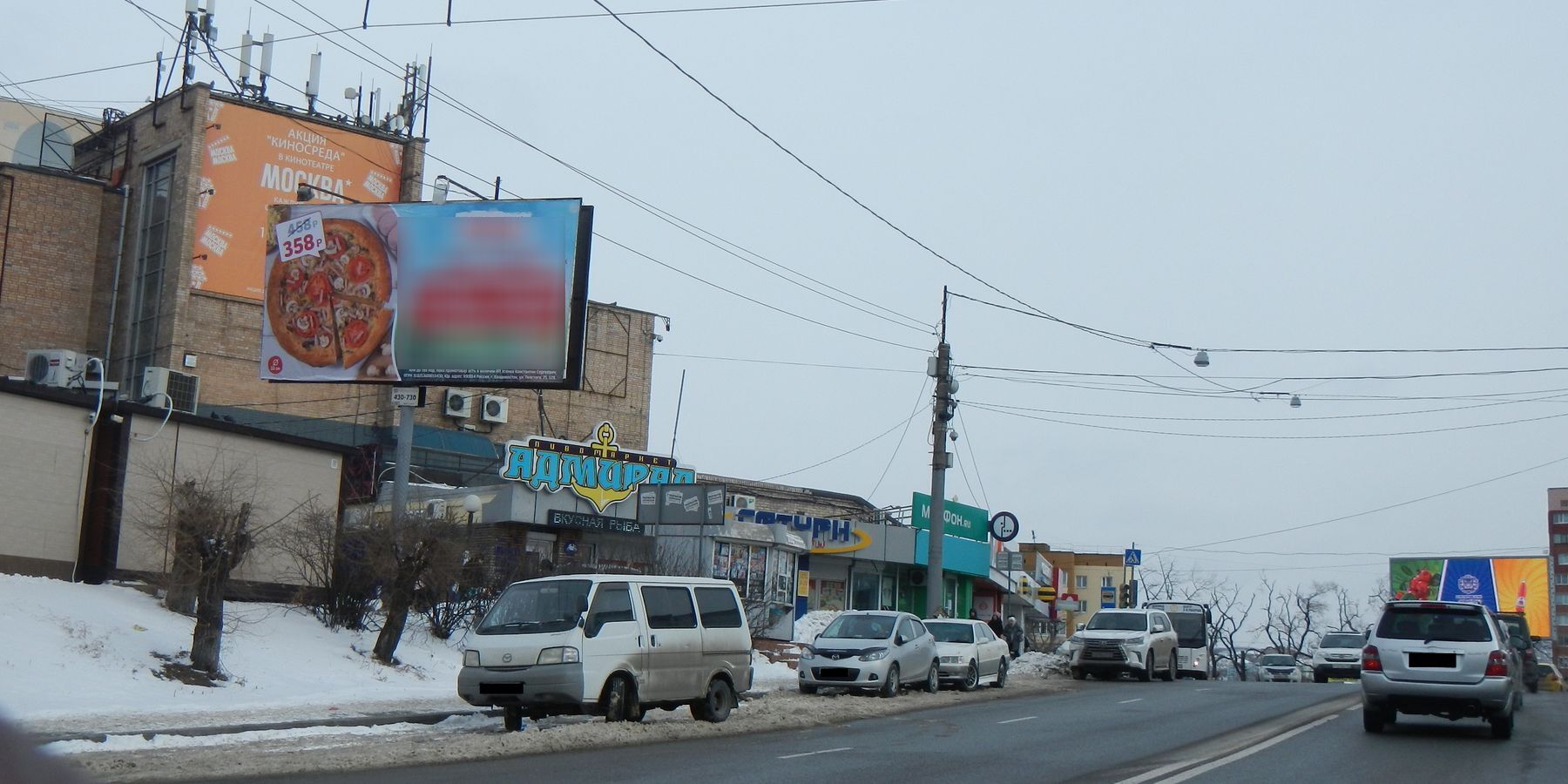 Фотография рекламного носителя, тип: Билборд 3x6, адрес: Океанский пр-т., д.111, кинотеатр "New Wave", Владивосток, Приморский край, Россия. Сторона Б №748015