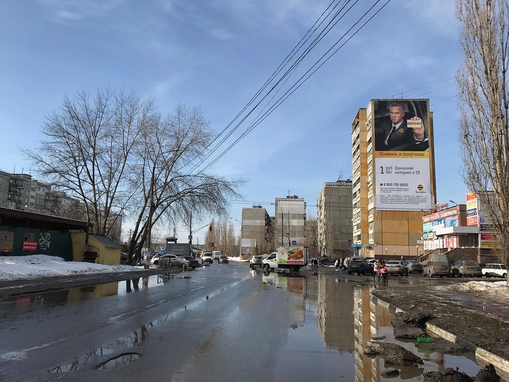 Фотография рекламного носителя, тип: Брандмауэр, адрес: К. Маркса ул., д.8, Нижний Новгород, Нижегородская область, Россия. Сторона А №680462